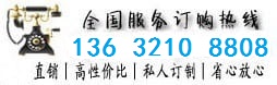 廣州市歐霸建材科技有限公司--企業(yè)官網(wǎng) 廣州歐霸建材